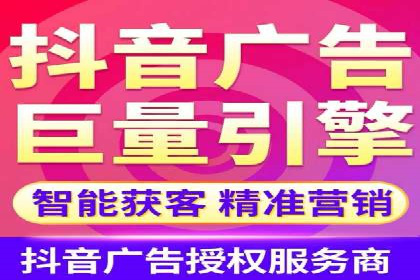 创新信息流推广开户模式：经典案例集锦