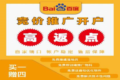 百度SEO推广公司案例分享：行业优化实战经验